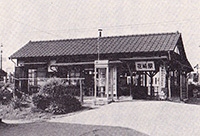 画像:花崎駅