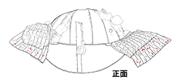 実測図　正面