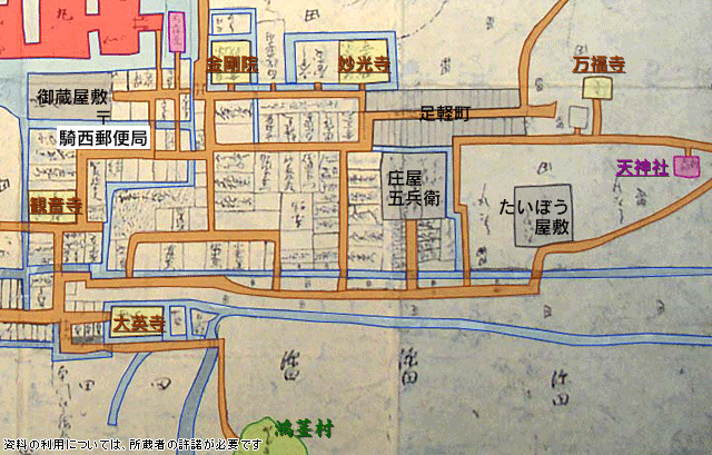 画像：武家屋敷周辺地図